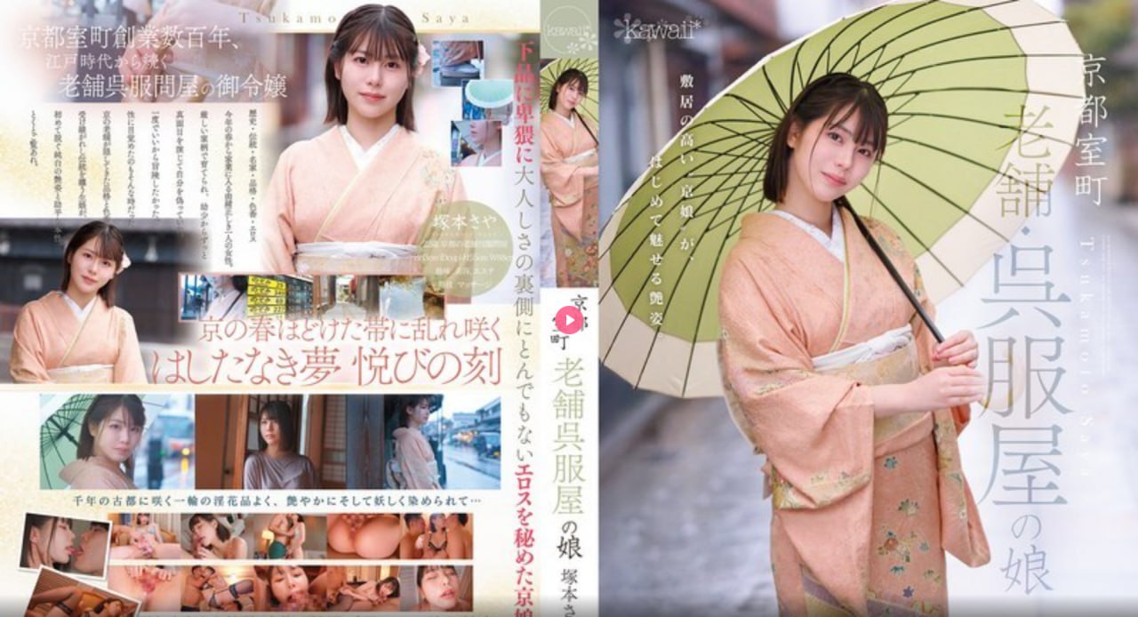 dy888神马午夜伦理免费电影-不卡片电影完整版在线观看...